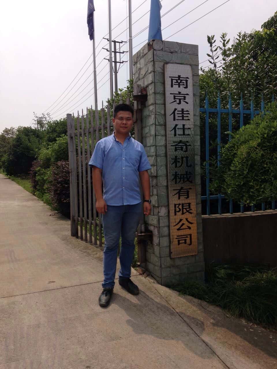 �_��Չ��C(j��)�N(xi��o)�۽�(j��ng)��