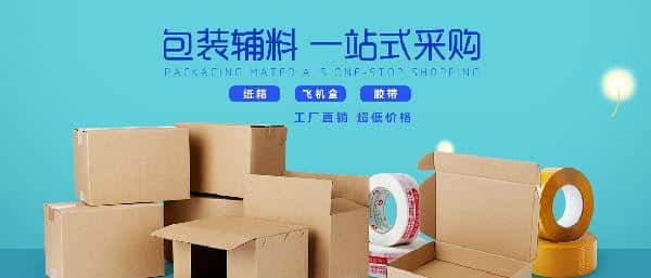 �_��(ji��)�ܿՉ��C(j��)�͑��a(ch��n)Ʒ