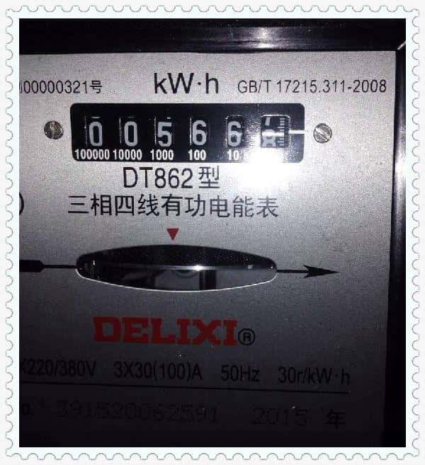 �_������׃�l�Չ��C(j��)�\��늱픵(sh��)