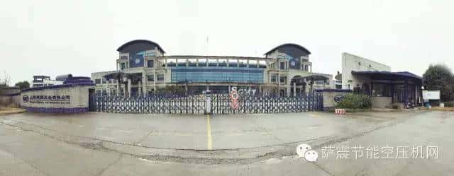 薩震永磁變頻空壓機客戶案例