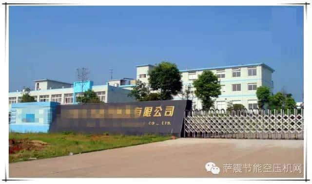 薩震空壓機(jī)客戶