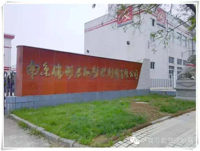 薩震空壓機(jī)客戶