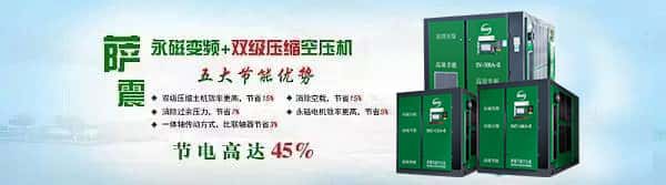 �_���ɼ����s����׃�l�ݗU�Չ��C(j��)