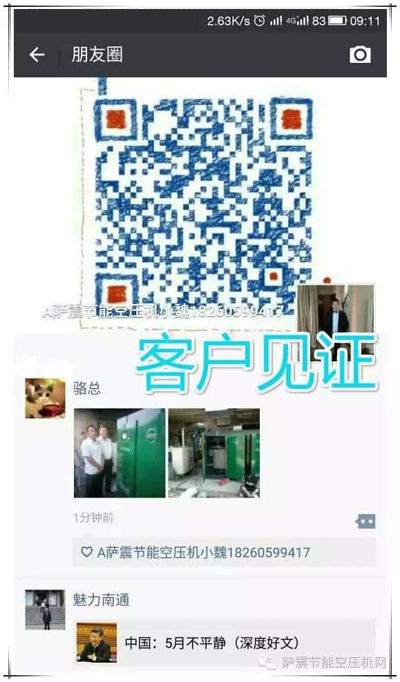 �͑��æ�D(zhu��n)�l(f��)�_��(ji��)�ܿՉ��C(j��)