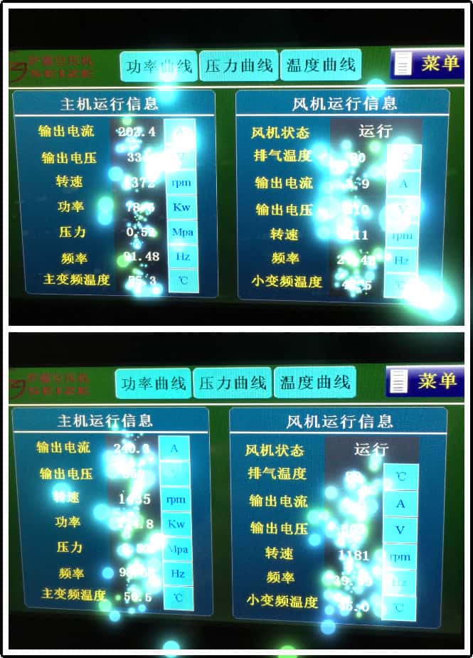 �Չ��C(j��)����ϵ�y(t��ng)