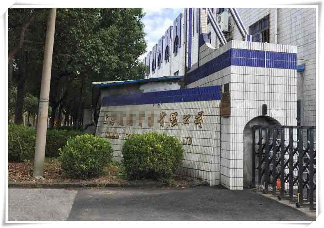 薩震永磁變頻空壓機客戶案例