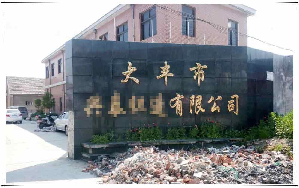 �_��(ji��)�ܿՉ��C