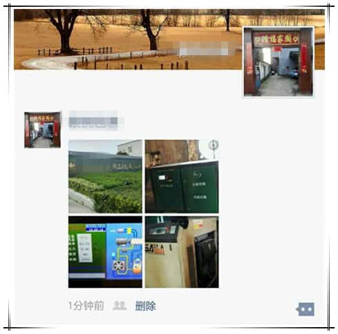 �͑������_��(ji��)�ܿՉ��C