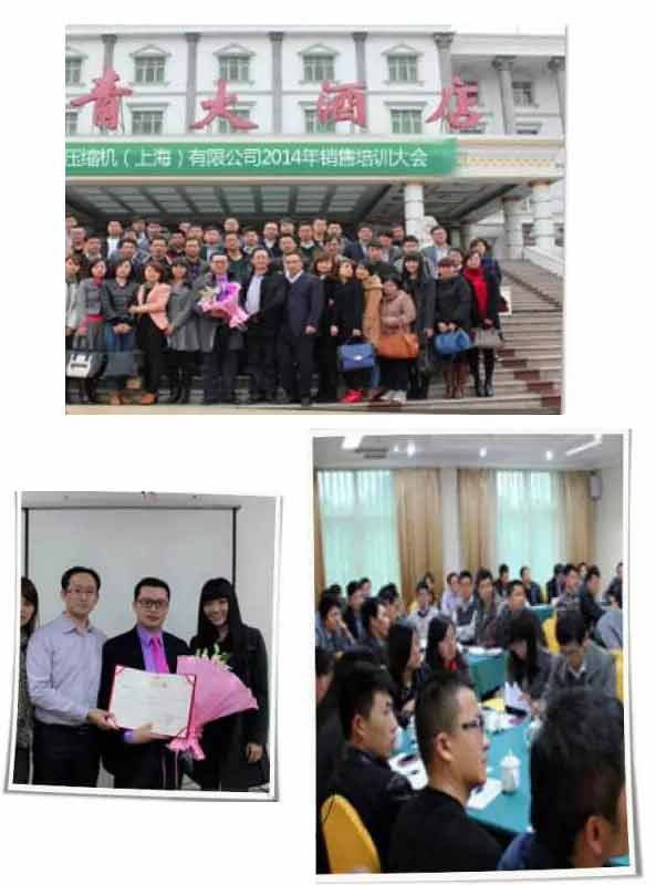 薩震空壓機(jī)銷售精英在青青旅游世界