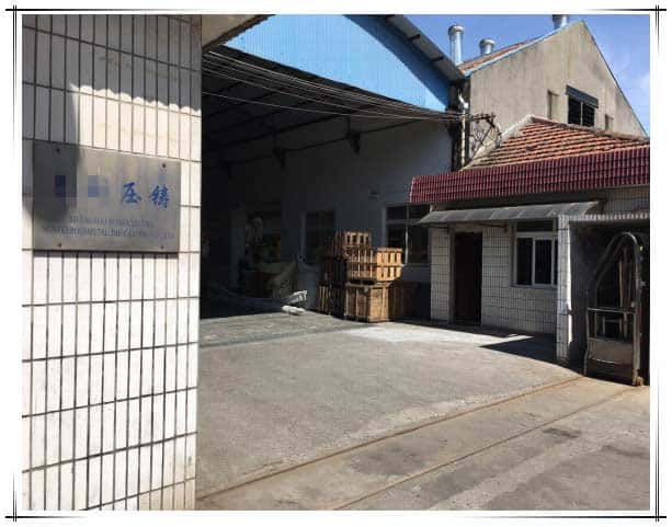 薩震節(jié)能空壓機客戶案例