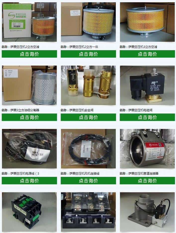 �_��Չ��C�����ȫ