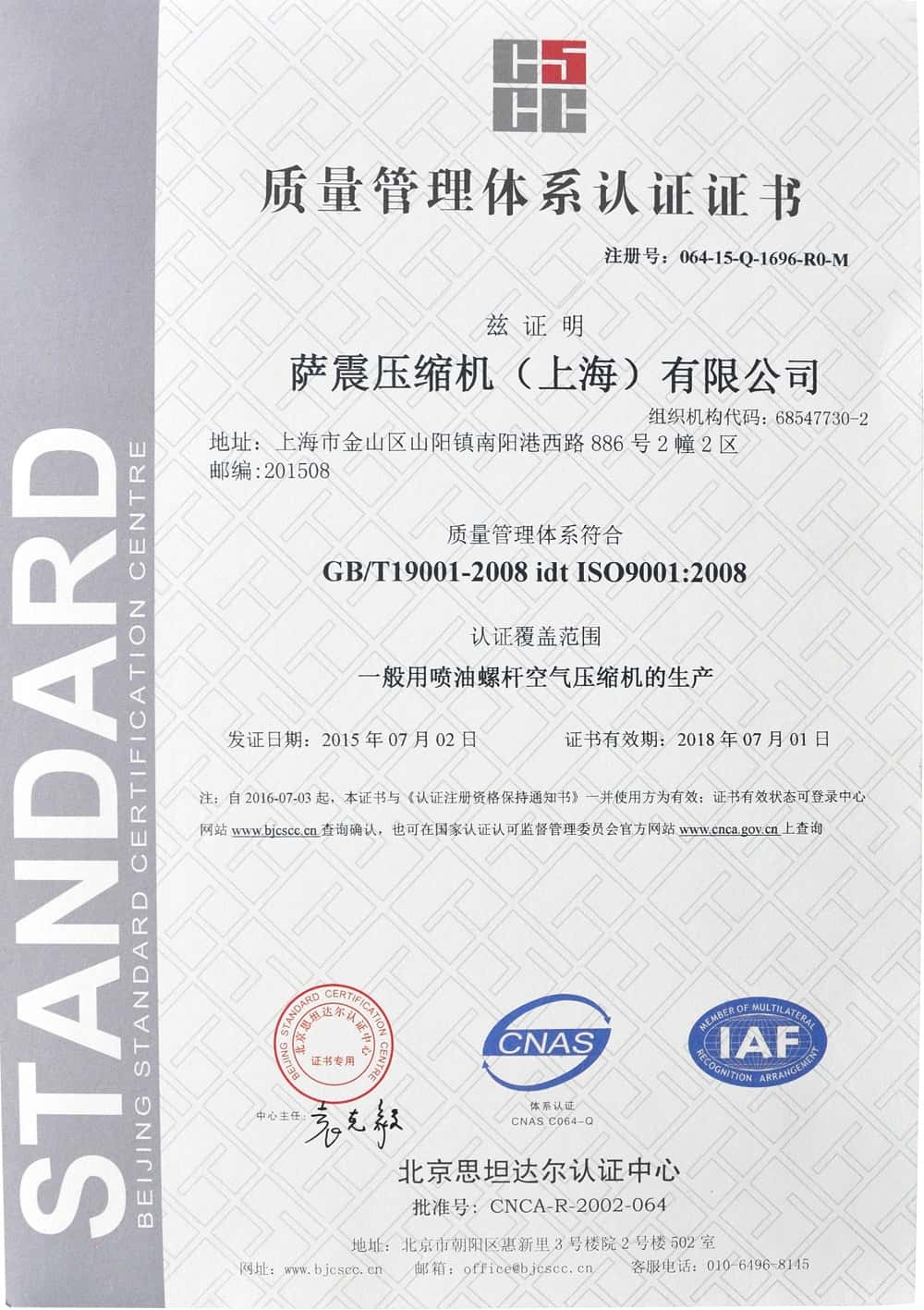 �_��(ji��)�ܿՉ��C(j��)�|(zh��)�������wϵ�J(r��n)�C�C��