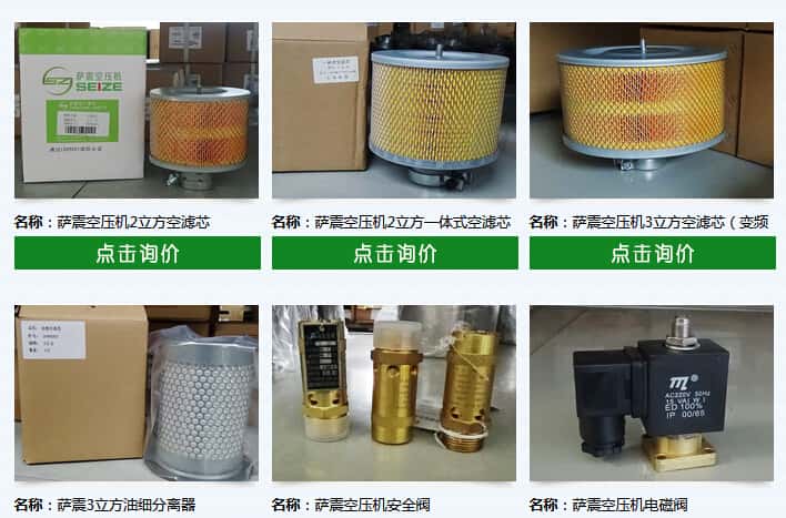 �_������׃�l�Չ��C(j��)��� �Չ��C(j��)�^�V��