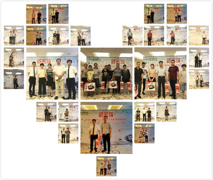 �_��߶˹�(ji��)�ܿՉ��C�͑�������������Ӱ