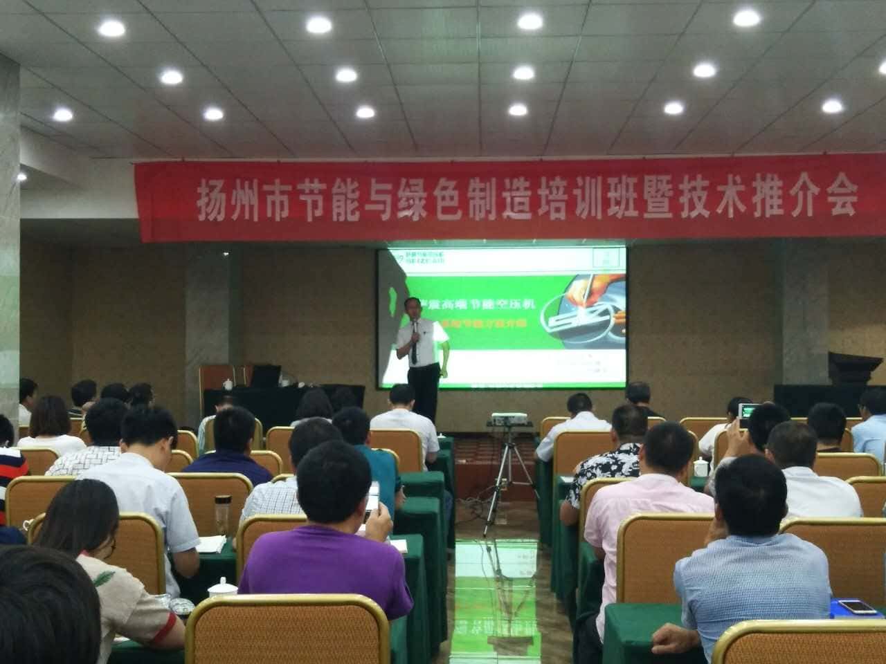 �_������׃�l�Չ��C����(j��ng)���̼t��