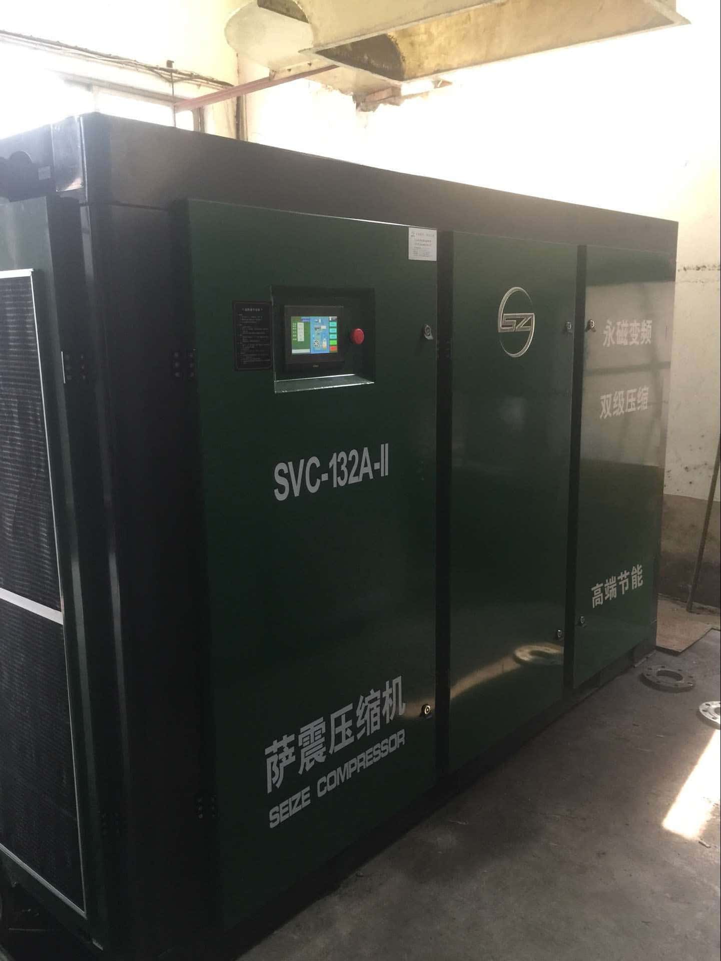 �x��132kw�p��(j��)���s����׃�l�ݗU�Չ��C(j��)