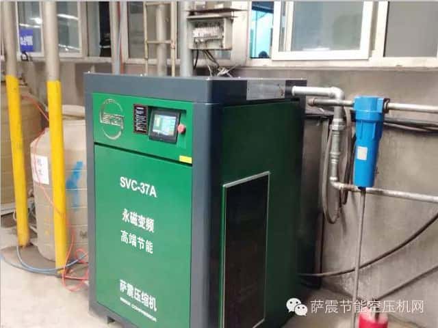 37千瓦永磁變頻空壓機(jī)