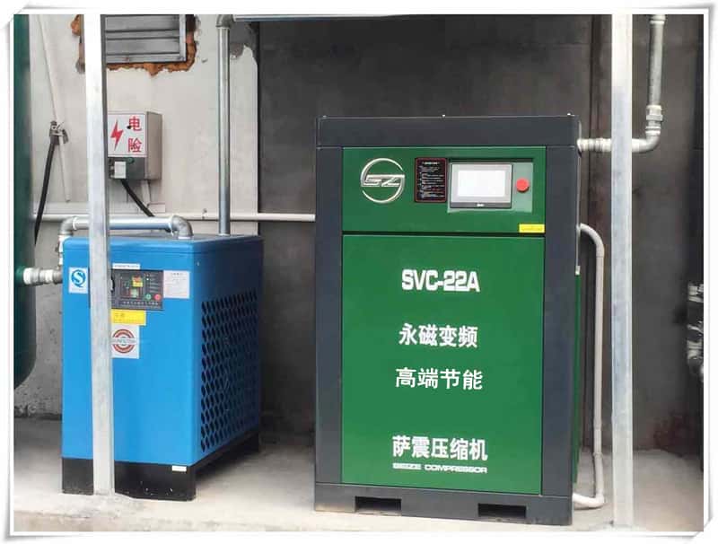 薩震永磁變頻22kw空壓機