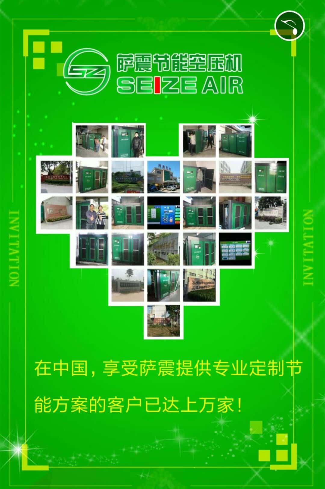 �_��(ji��)�ܿՉ��C(j��)���ֿ͑�����