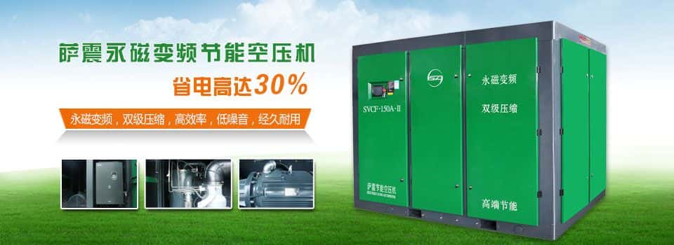 �Ϻ��Չ��C(j��)