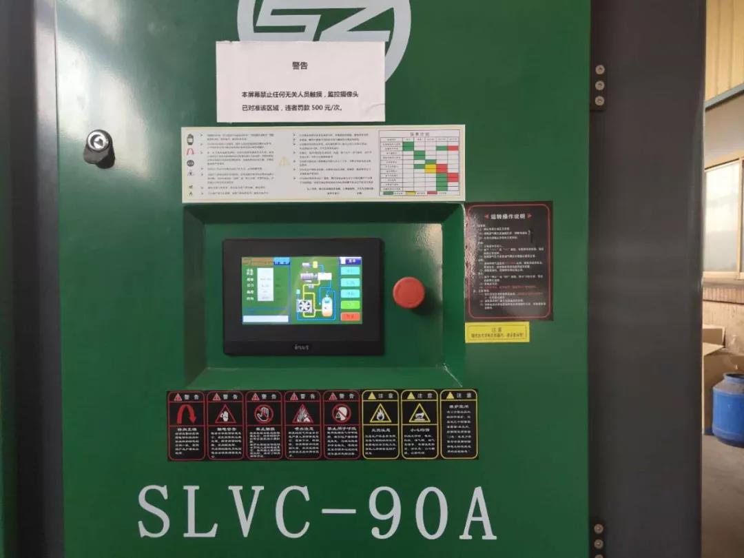 ��(ji��)�ܿՉ��C(j��)