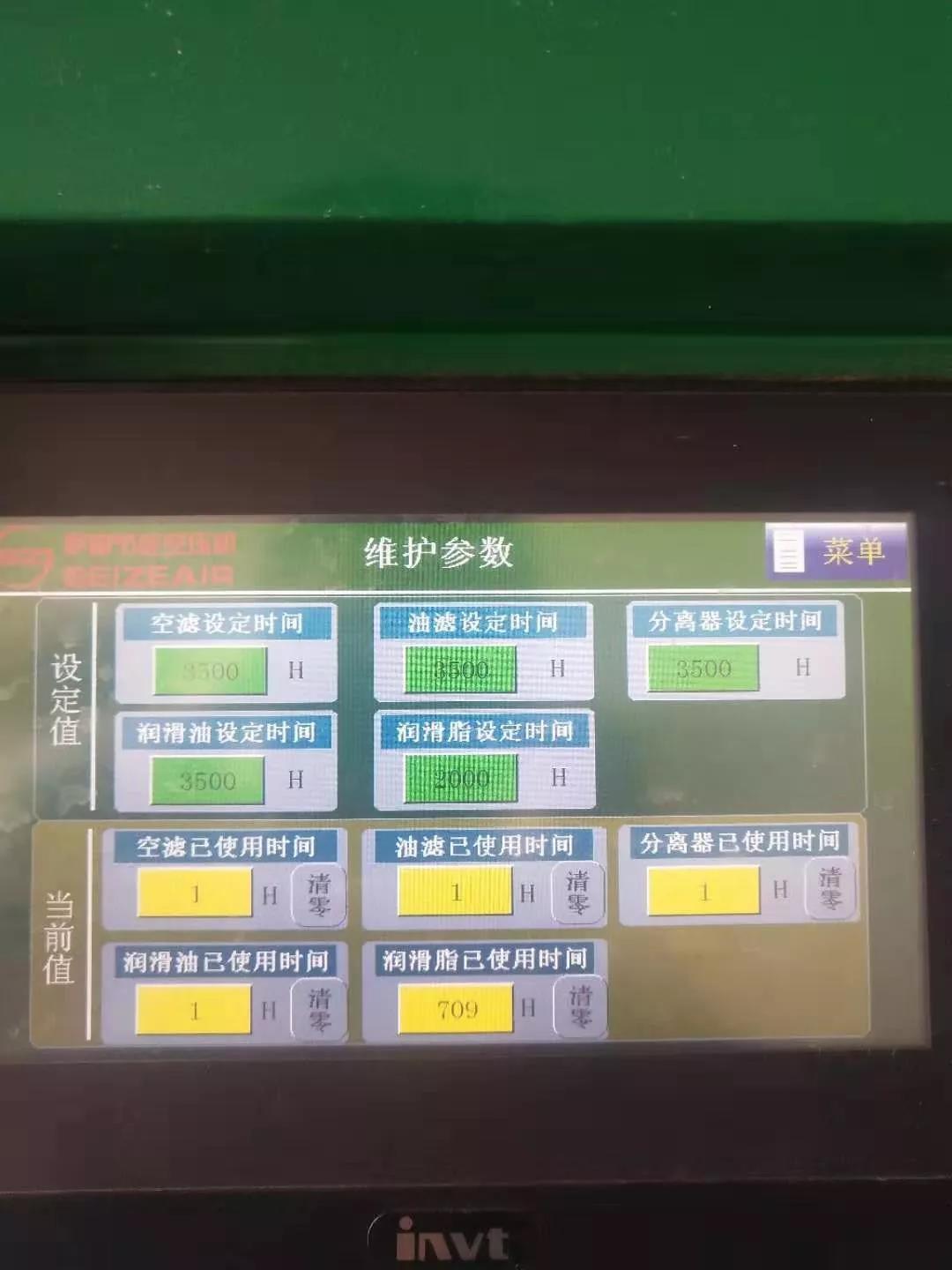 �_������׃�l�p�����s�Չ��C(j��)