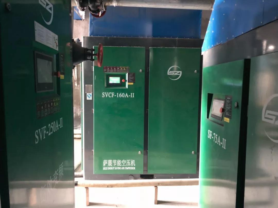 薩震節(jié)能空壓機(jī)