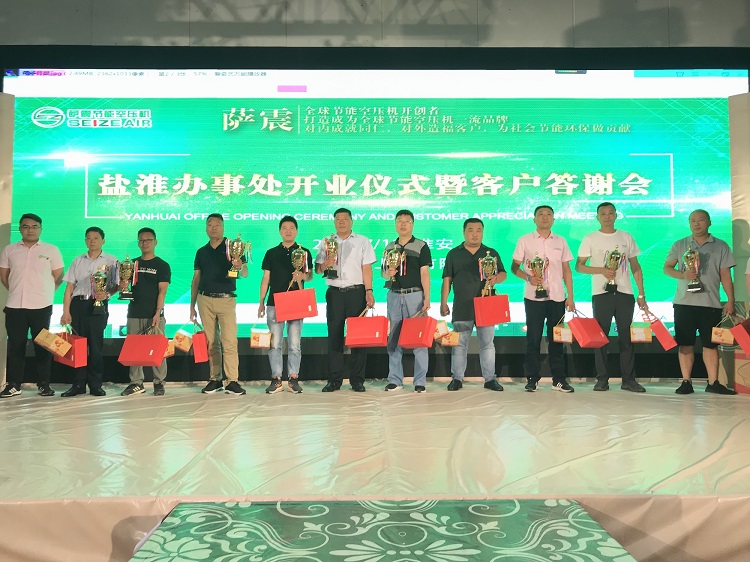 �}���k��̎�_�I(y��)-�Ͽ͑����x