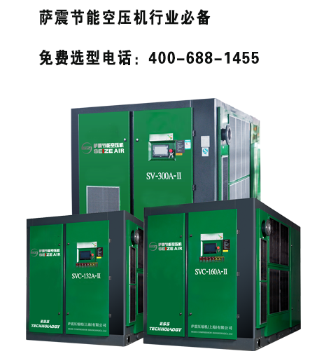 �_��(ji��)�ܿՉ��C���Չ��C��̖���Չ��C�x��