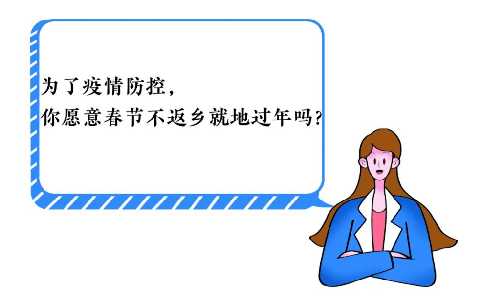 �ؼ��^��߀�ǲ��ؼ�����