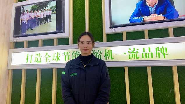 薩震智能節(jié)能空壓機優(yōu)秀員工