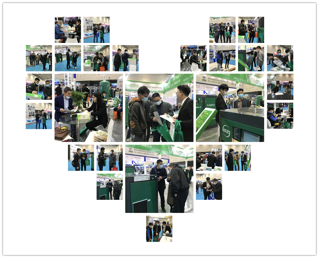 薩震智能節(jié)能空壓機(jī)