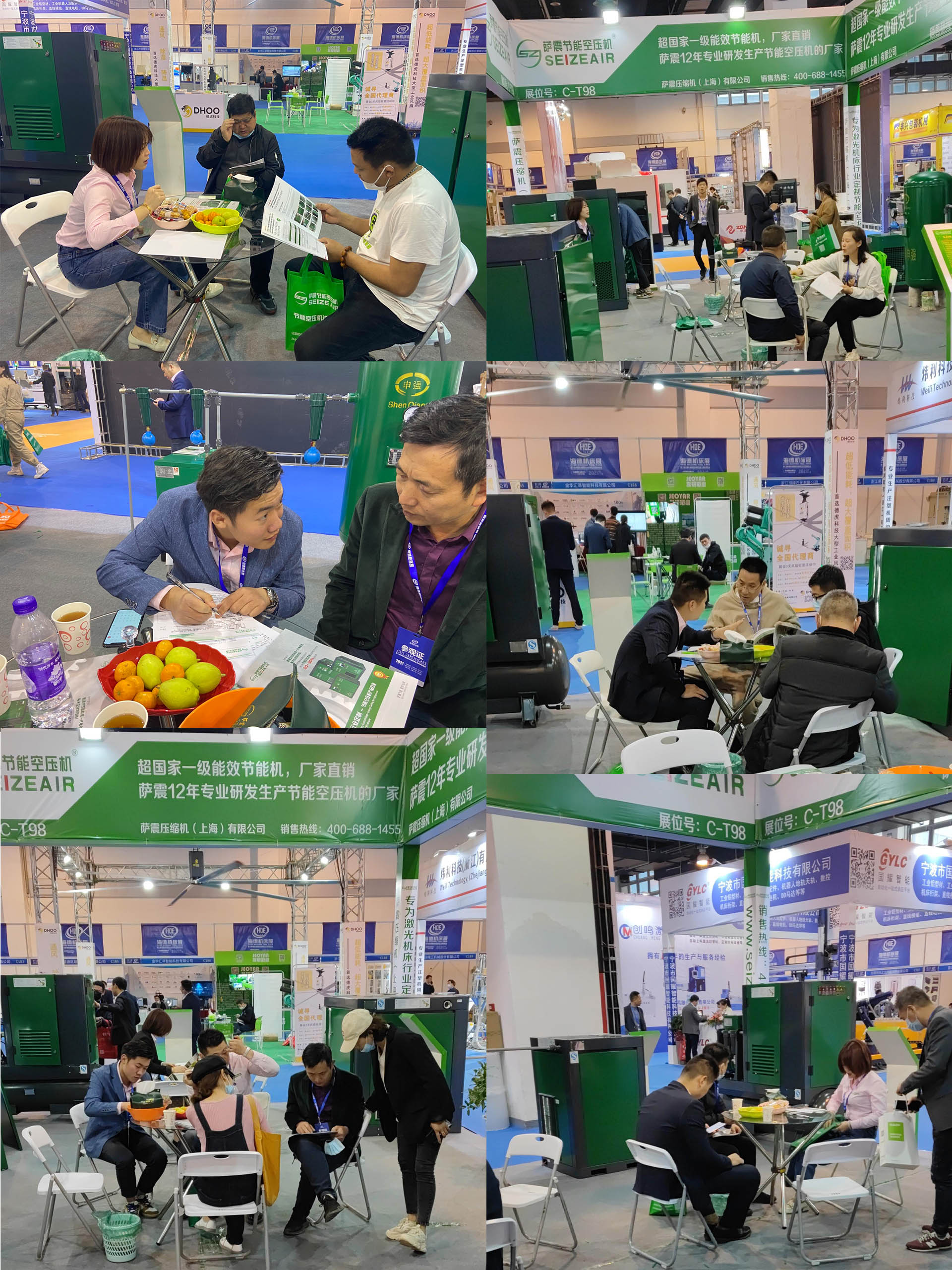 �����C(j��)еչ���_��(ji��)�ܿՉ��C(j��)չ��(hu��)ʢ�r