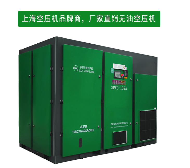 �Ϻ��Չ��C(j��)�S���_��Չ��C(j��)Ʒ���̹��Sֱ�N�o�ͿՉ��C(j��)