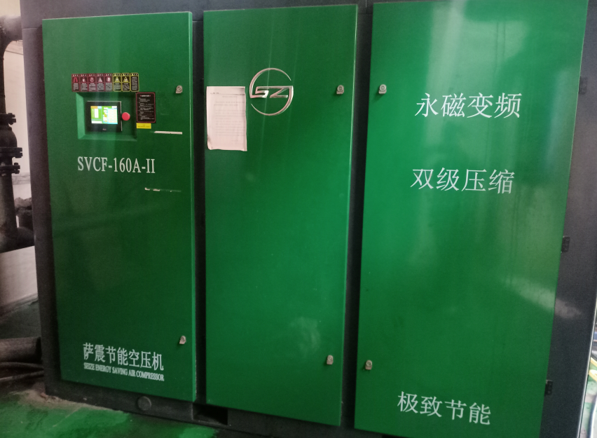 �_��(ji��)�ܿՉ��C(j��)�ڿ͑�(h��)���S(ch��ng)�F(xi��n)��(ch��ng)�D