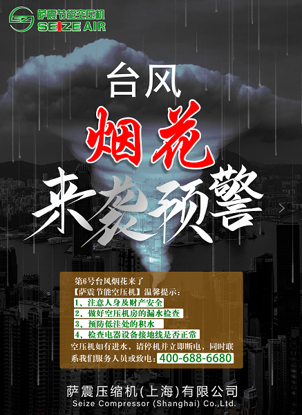 �_��(ji��)�ܿՉ��C(j��)��ܰ�����_(t��i)�L(f��ng)������(l��i)�u�A(y��)��