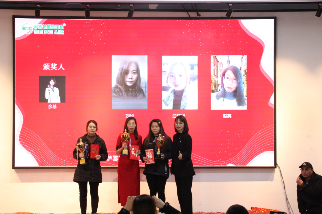 2021�_��ͷ�����(y��u)��T��