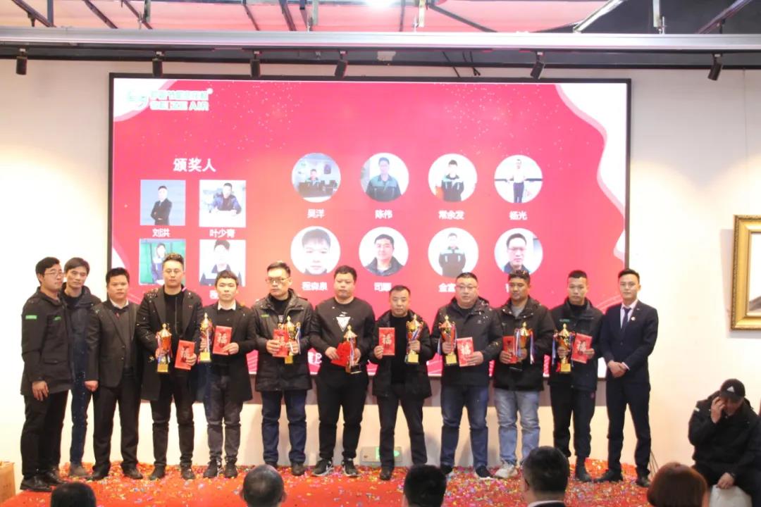 2021�_�����(w��)����(y��u)��T��