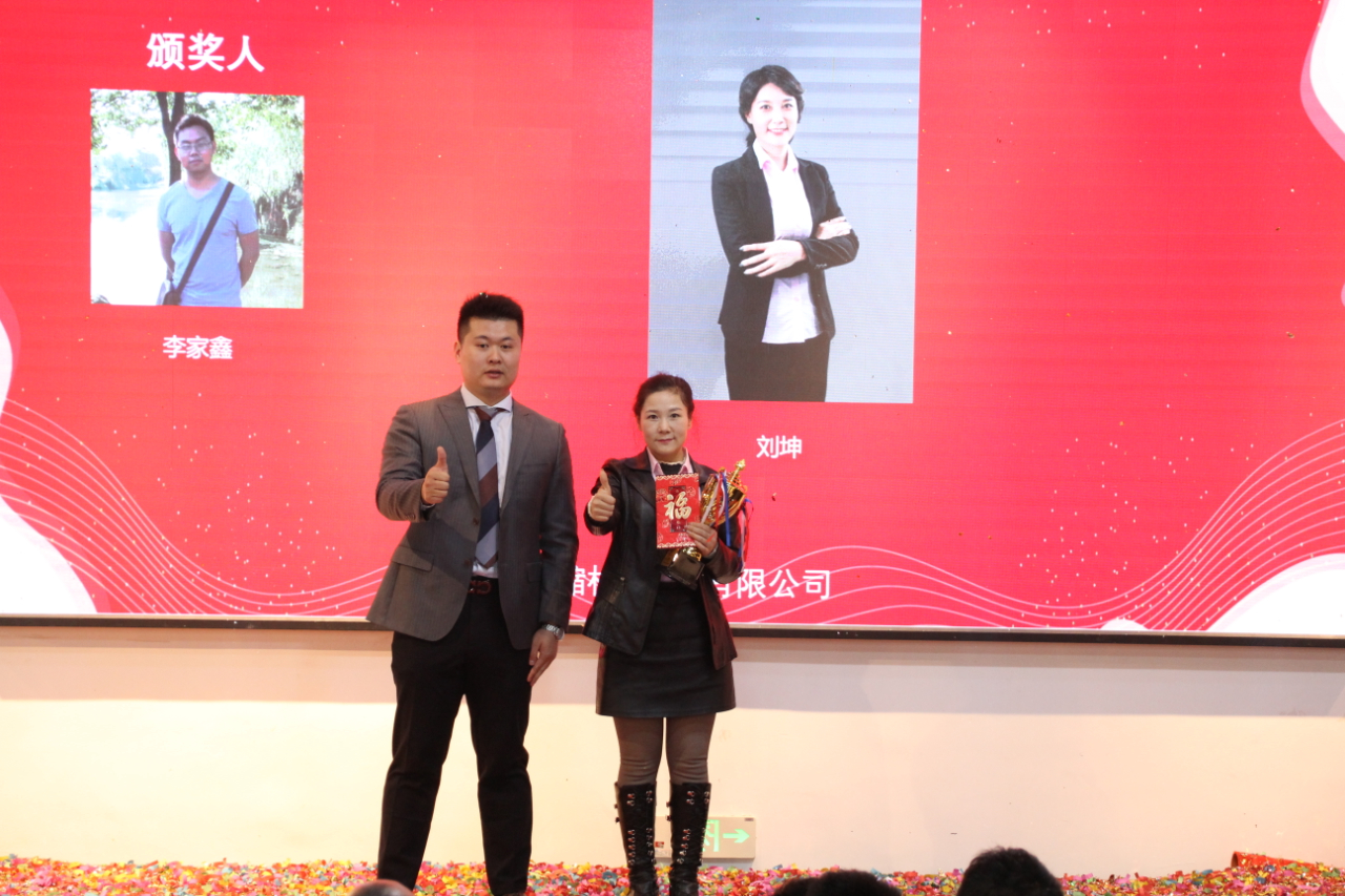 2021�_��I(y��)��(w��)�����L֮��