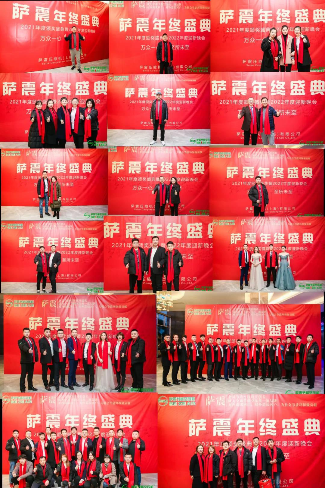 ��ף�_�����ܹ�(ji��)�ܿՉ��C(j��)2021����A�M��Ļ