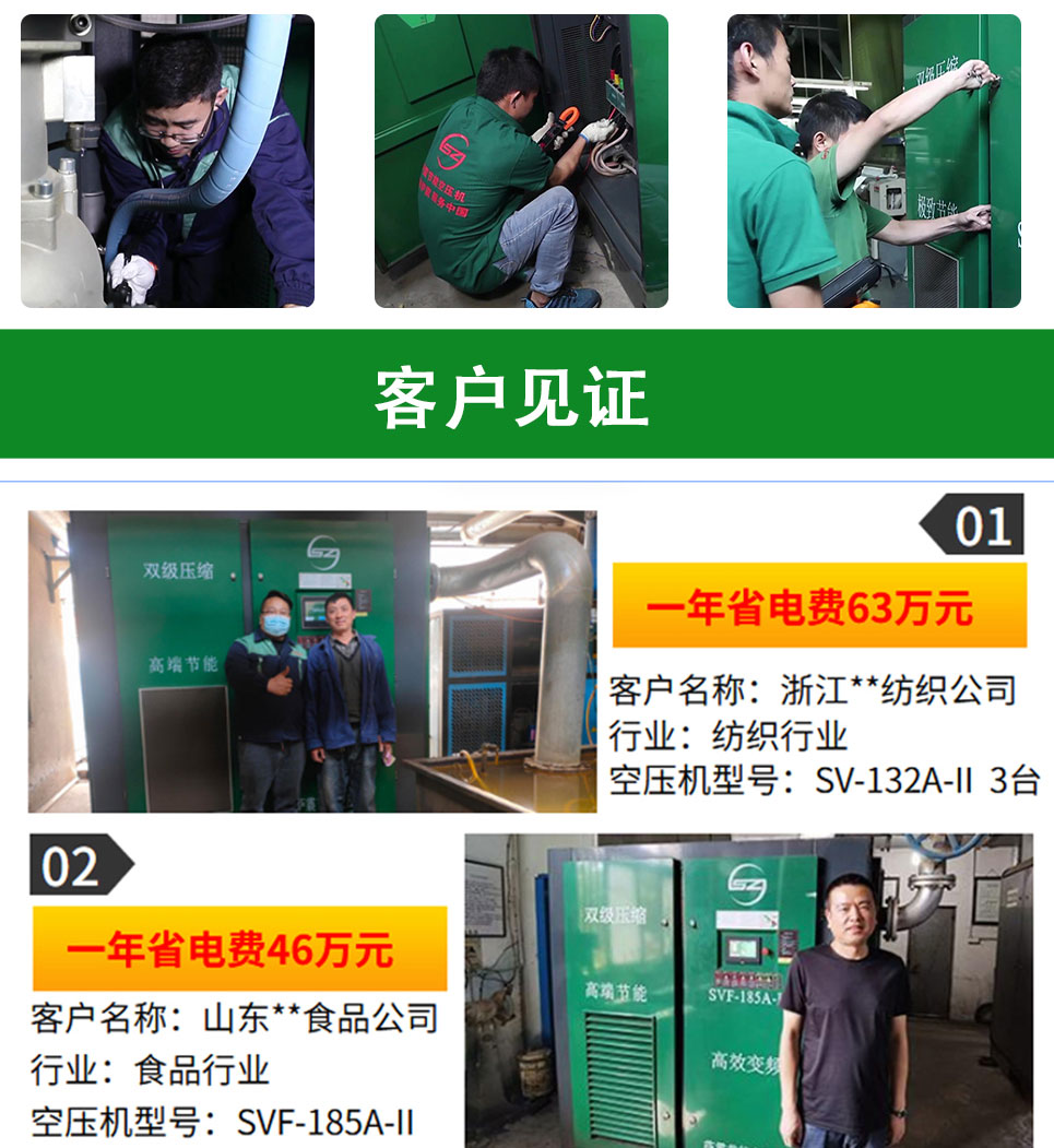 �_��(ji��)�ܿՉ��C(j��)��ʽ�o��ϵ��(1)_08