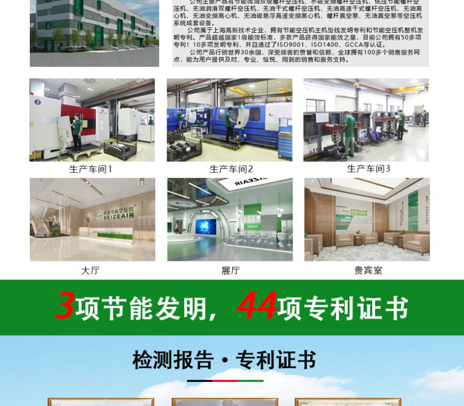 �_��(ji��)�ܿՉ��C(j��)�o�͜u��(1)_06