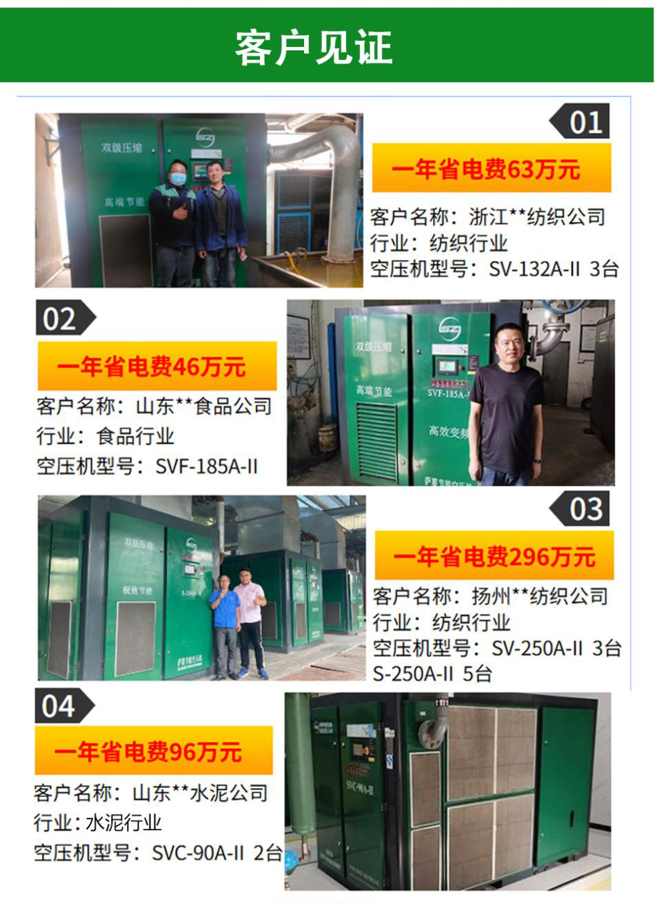 �_��(ji��)�ܿՉ��C(j��)�o�͜u��(1)_08