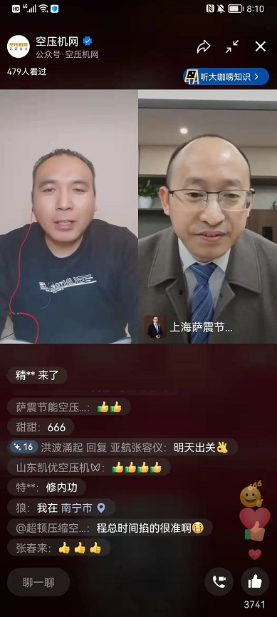 �_��̿����鉺�s�C(j��)�I�N�о�Ժ�ώ��B��ֱ����Մ���鱳���µ��ИI(y��)�l(f��)չ