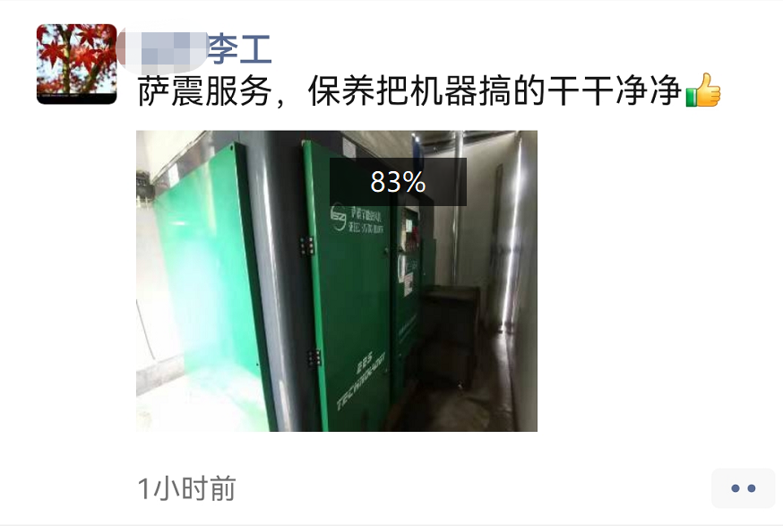 �_��(ji��)�ܿՉ��C(j��)�ۺ����(w��)�ѿ͑��ęC(j��)�����B(y��ng)����ϴ�ĸɸɃ��