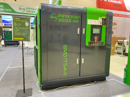薩震節(jié)能空壓機永磁變頻空壓機