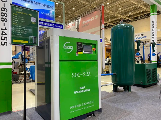 薩震節(jié)能空壓機油冷一體機