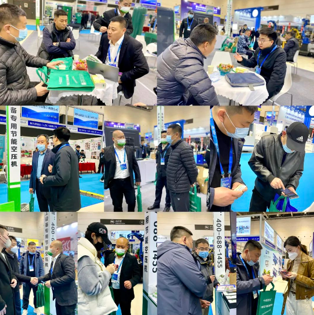 薩震節(jié)能空壓機展會