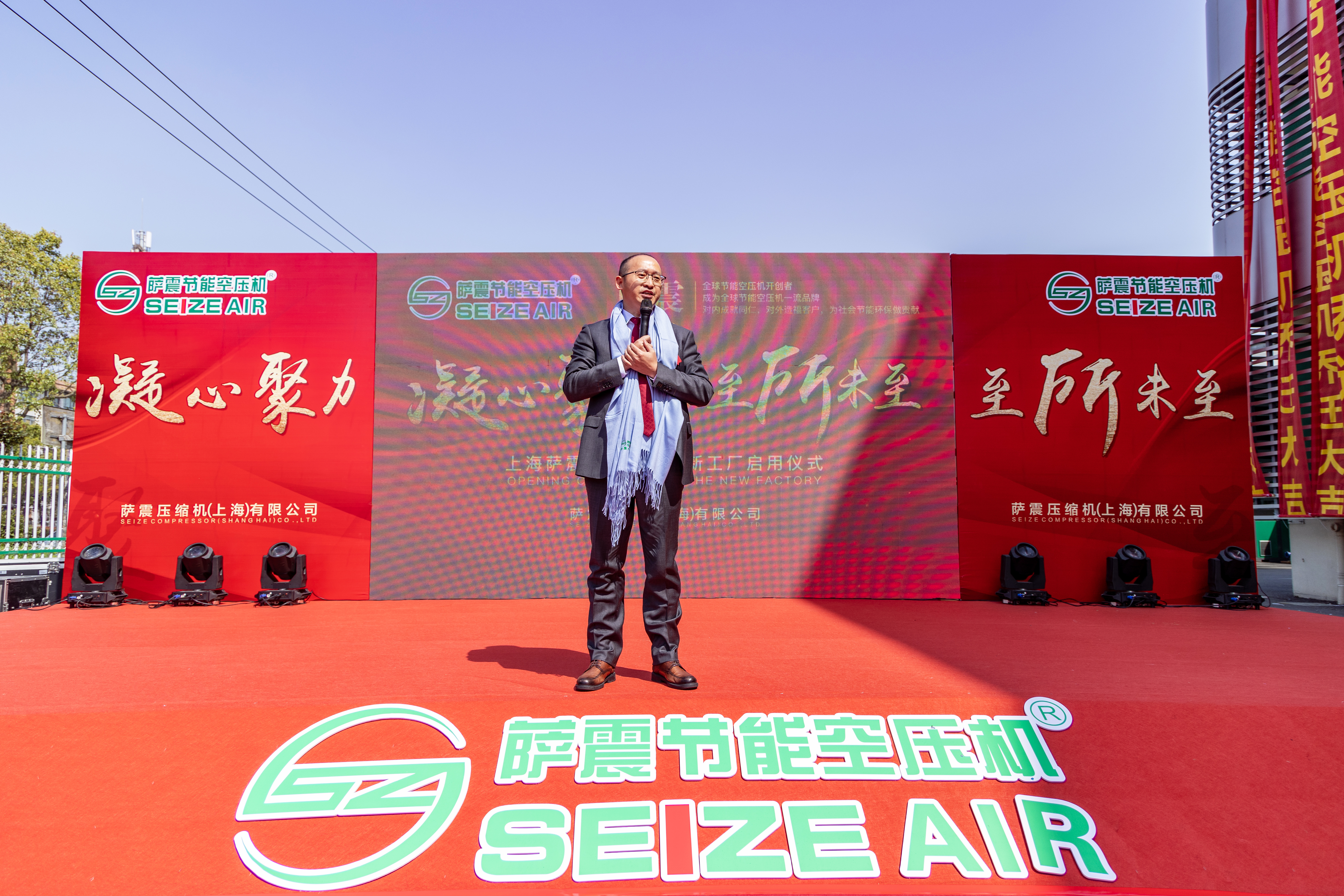 �Ϻ��_��(ji��)�ܿՉ��C(j��)�¹��S���w�����_�𿂽�(j��ng)���̼t��