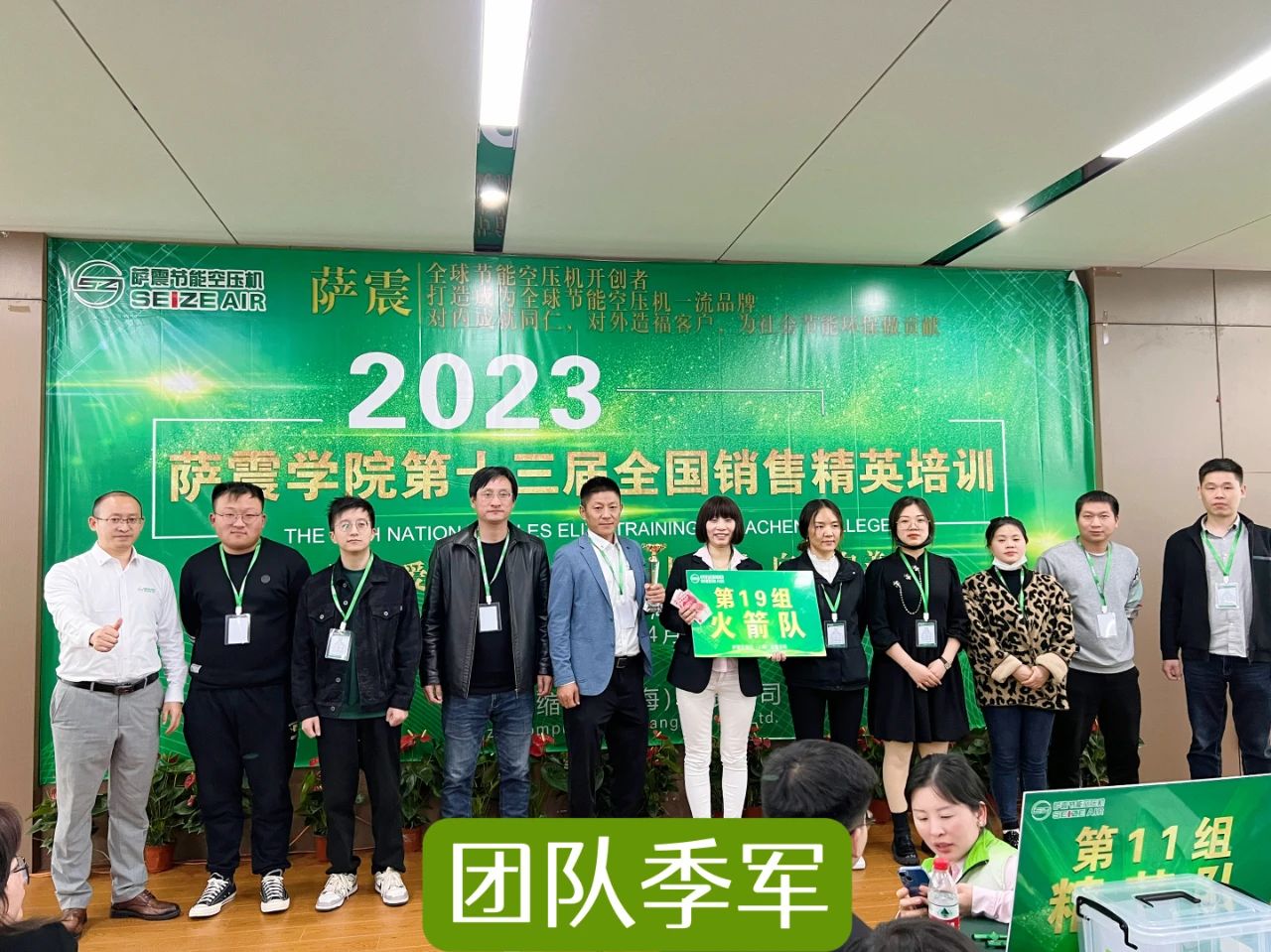 �_���W(xu��)Ժ��ʮ����ȫ��(gu��)�N�۾�Ӣ��Ӗ(x��n)�A�M�ɹ���